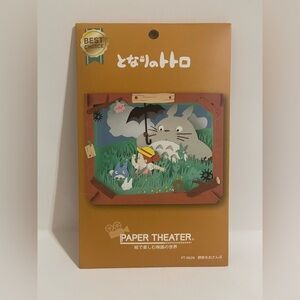 My Neighbor Totoro PAPER THEATER [Mei Walking in the Field]